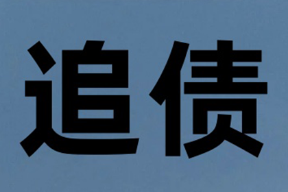 私人借贷机构的法律合规性探讨